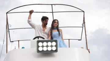 Кадры из Между / Арафта 1 серия