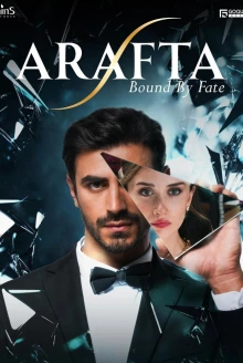 Между / Арафта 1 сезон - постер сериала