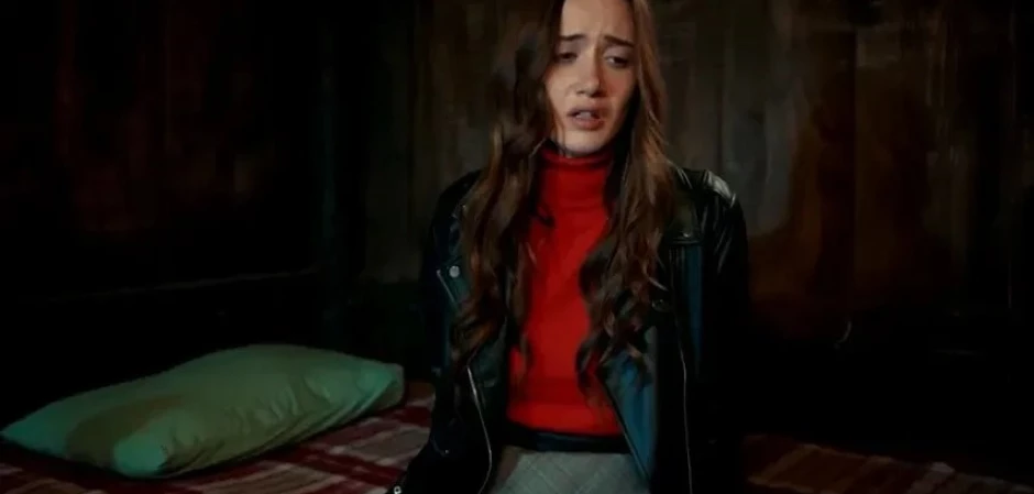 Кадры из Между / Арафта 91 серия